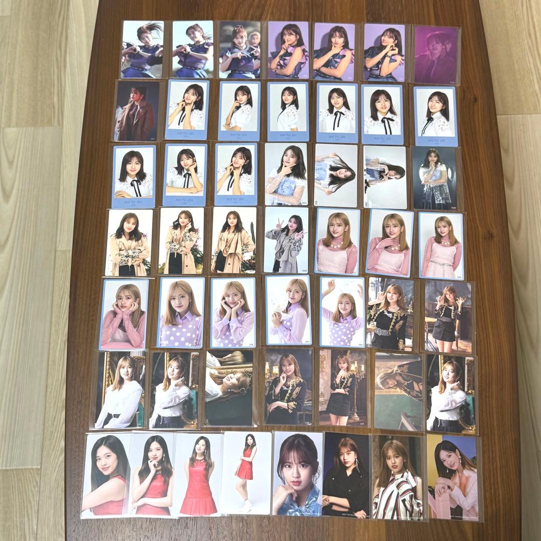 IZ*ONE ユジン　トレカ　コンプ　まとめ売り