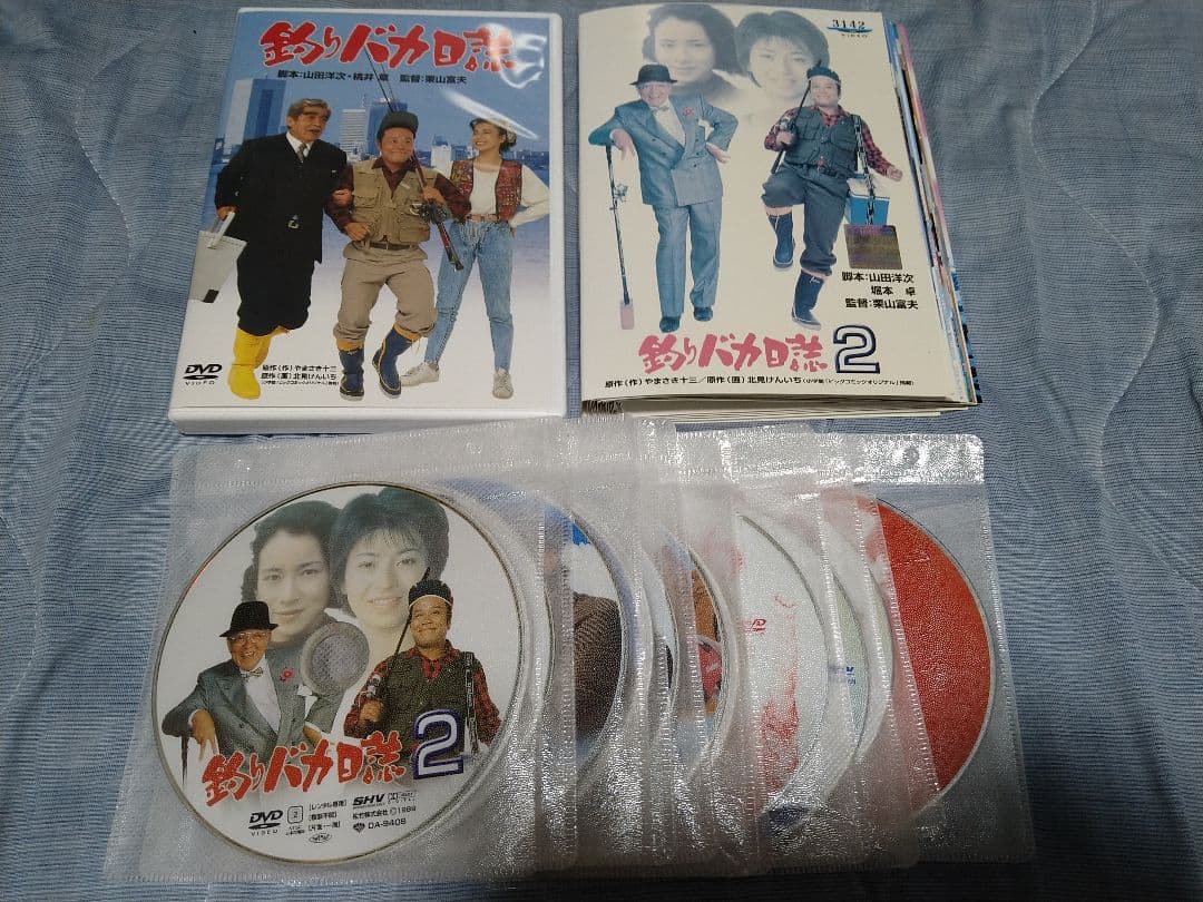 ち*ん様 レンタル落ちDVD釣りバカ日誌　1～20+SP2本　全22巻セット　ケ