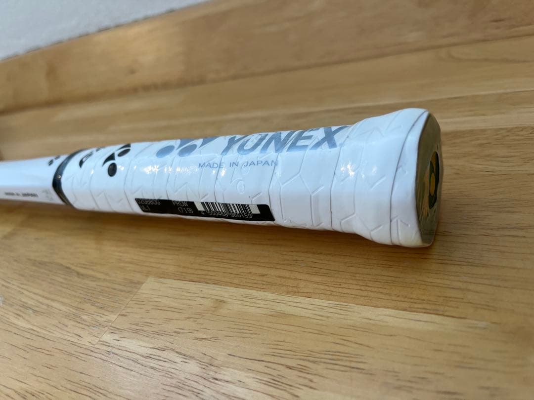 【最新モデル】ヨネックス ジオブレイク80G ホワイト （UL1）➕おまけ