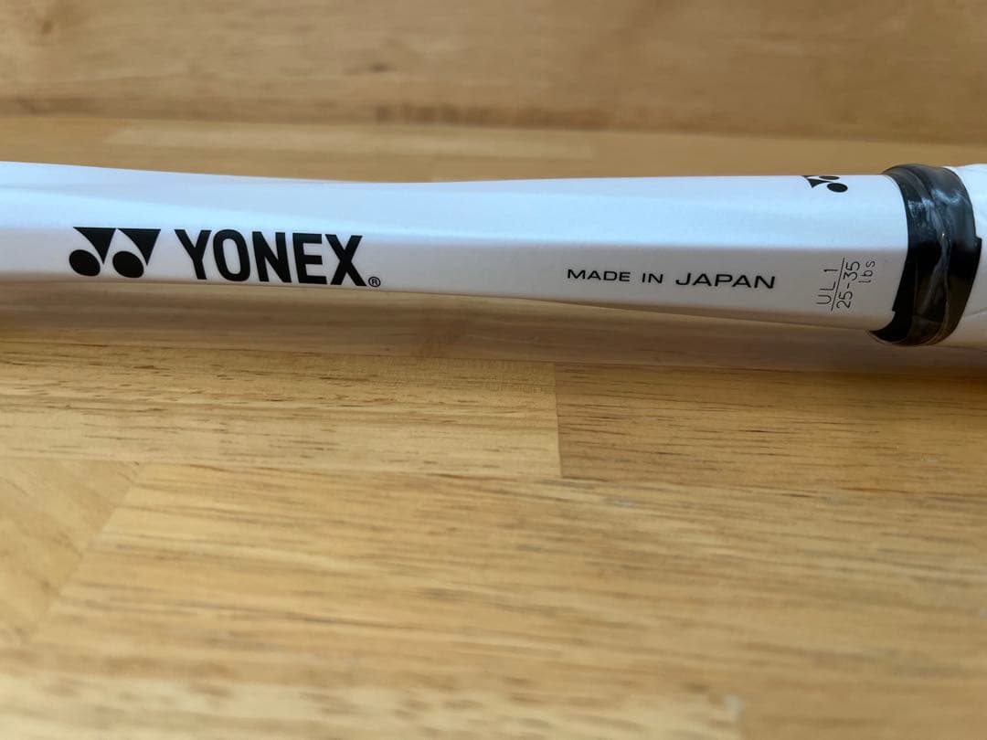 【最新モデル】ヨネックス ジオブレイク80G ホワイト （UL1）➕おまけ