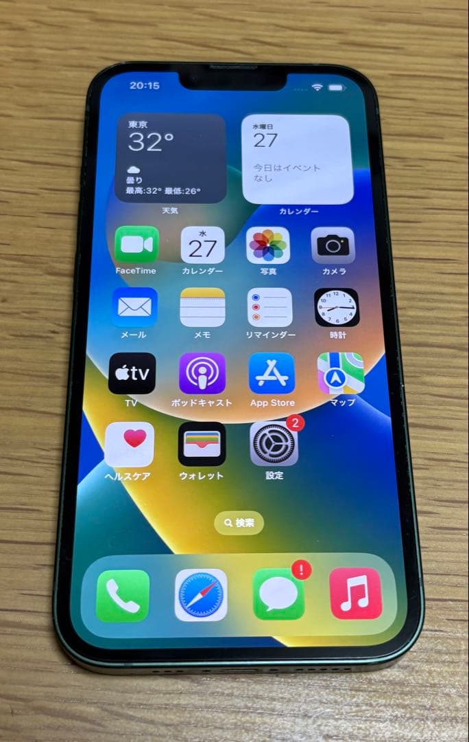 iPhone13 128GグリーンSIMフリー美品！