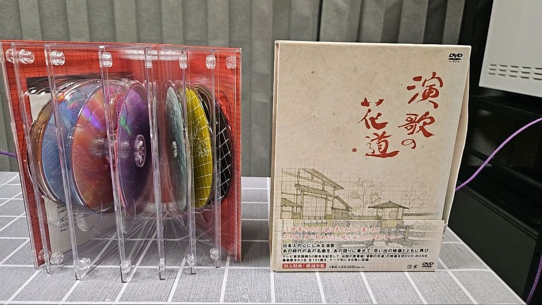 演歌の花道DVDBOX 美空ひばりDVD CD3枚演歌2枚組1枚