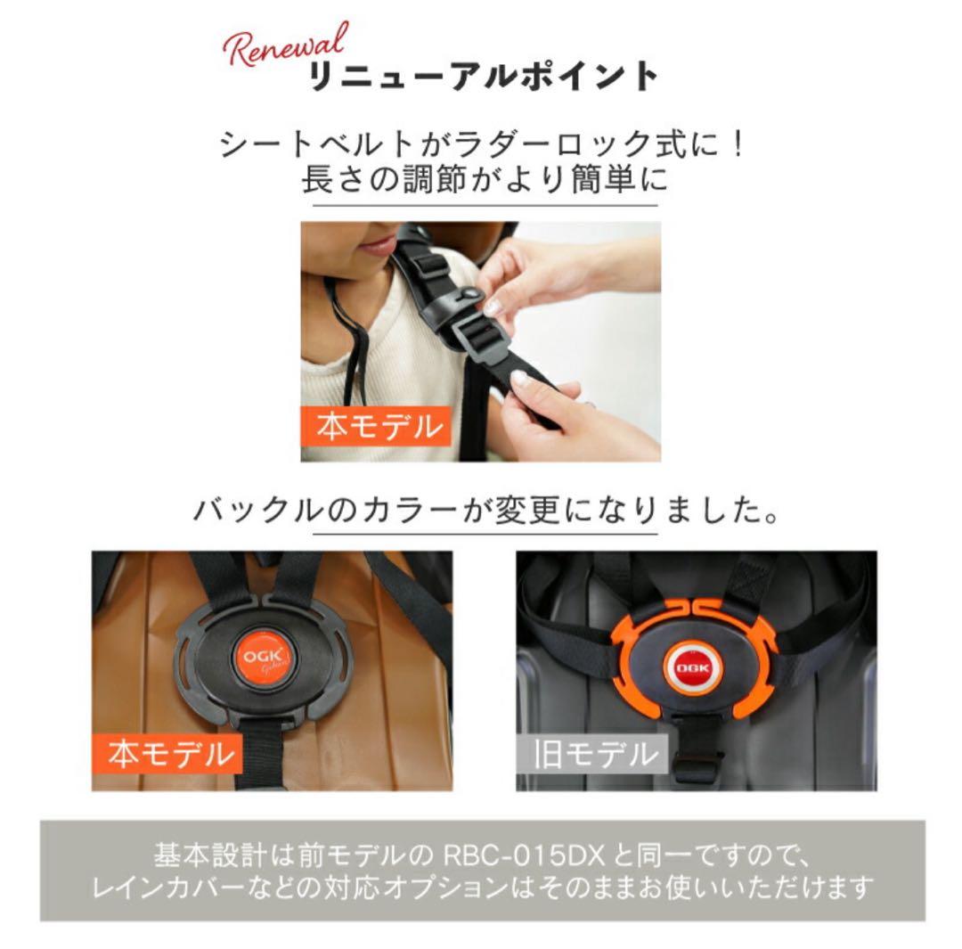 ★専用★チャイルドシート、りんぐうどん、ナポリタン