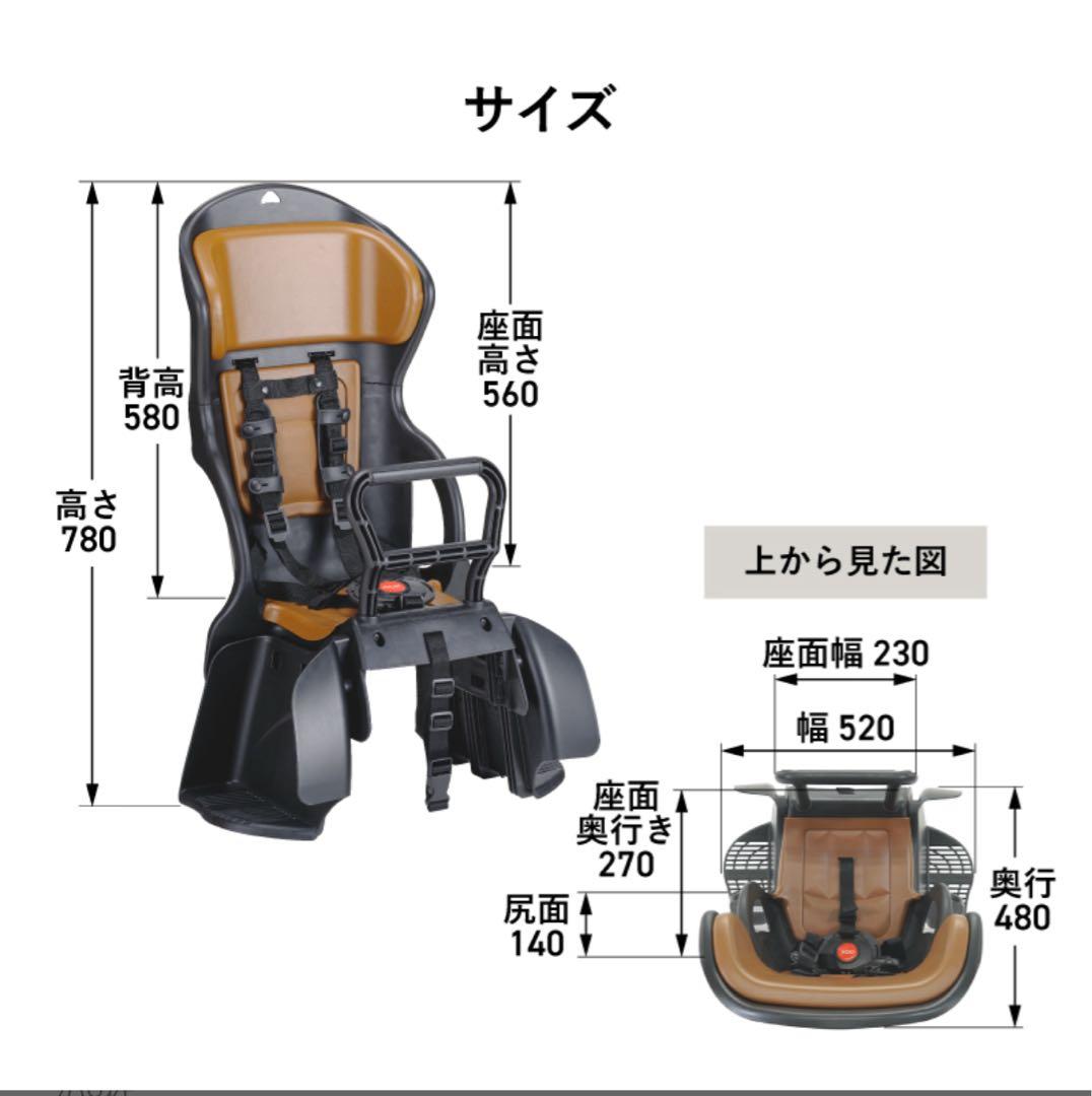 ★専用★チャイルドシート、りんぐうどん、ナポリタン
