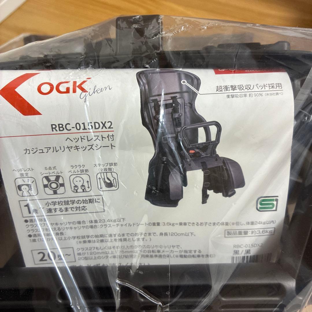 ★専用★チャイルドシート、りんぐうどん、ナポリタン