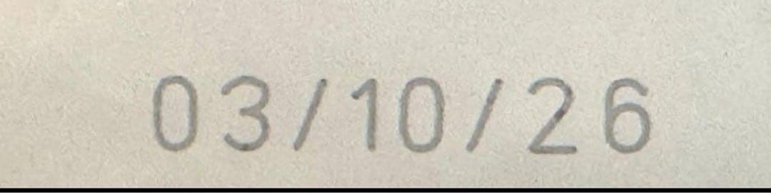 ロイヤルカナン　ドライフード　ダイジェストケア　２キロ　2個セット