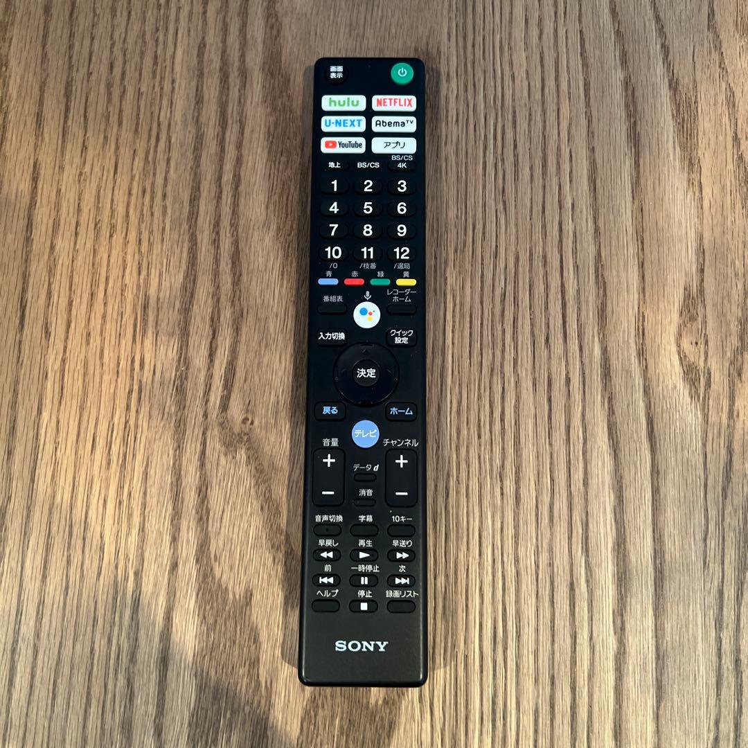 SONY BRAVIA 4K UR2 43inchテレビ KJ-43X8500G