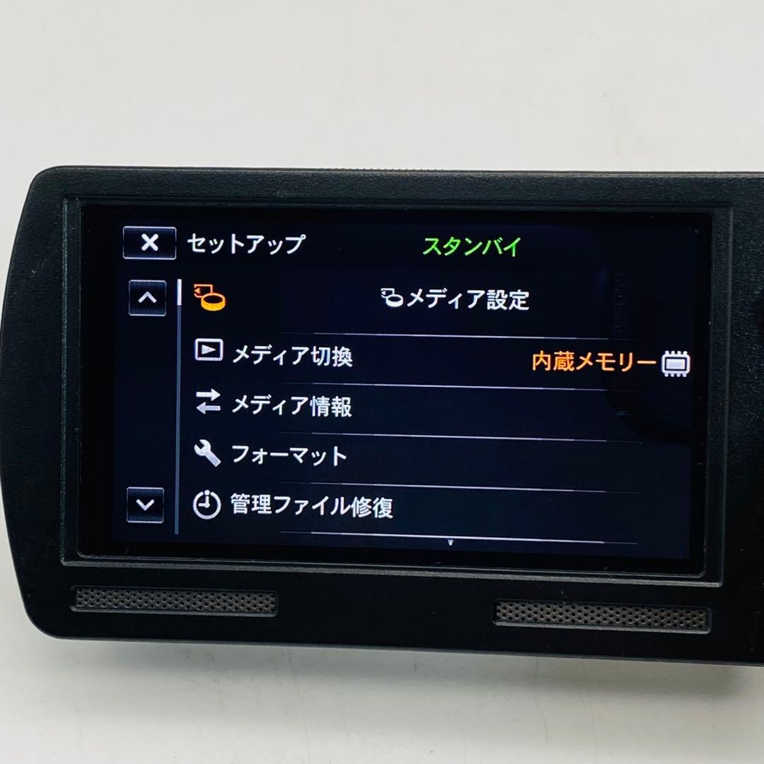 【動作確認済み】SONY HANDYCAM HDR-PJ630V