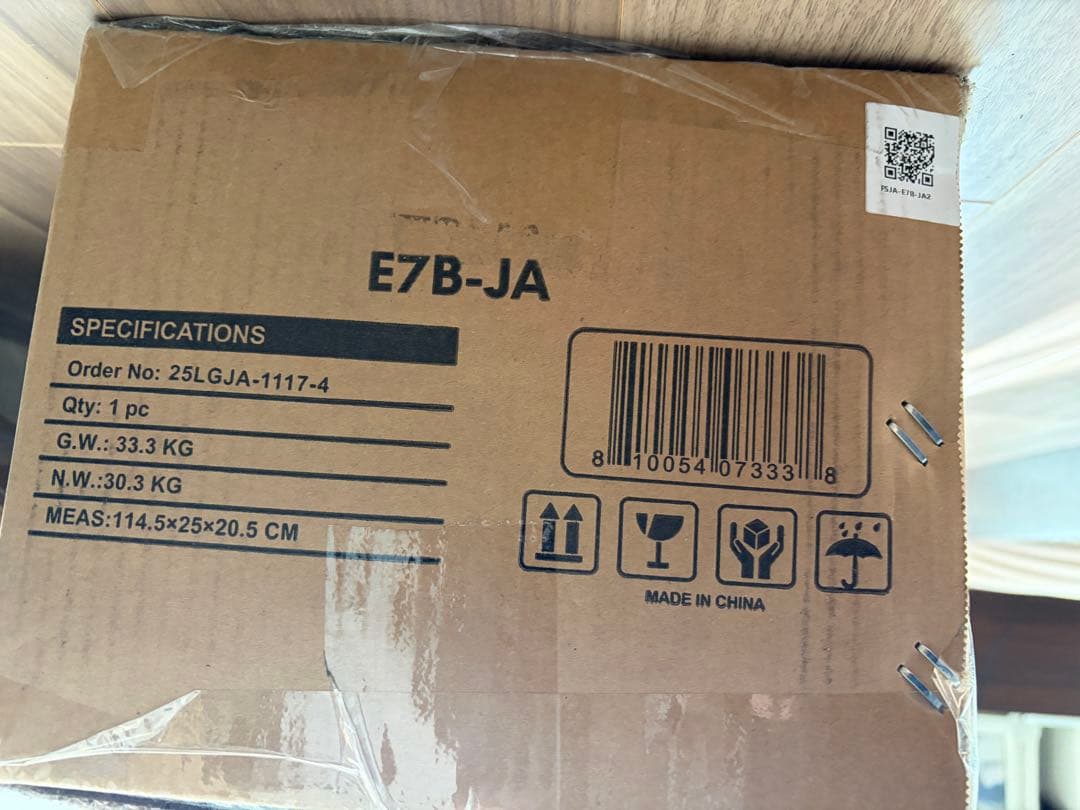 【新品・未開封】Flexispot E7 脚部のみ ブラック (E7B-JA)