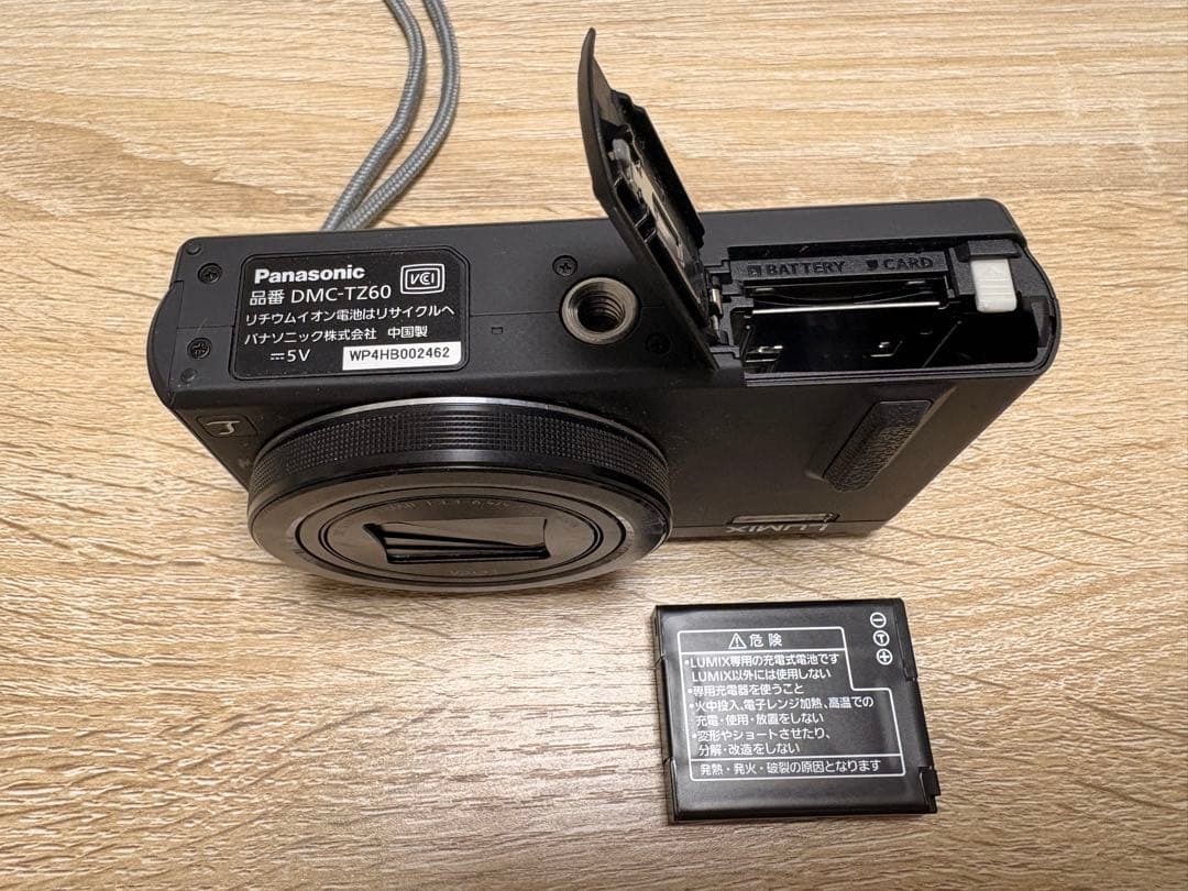 Panasonic DMC-TZ60 ブラック　本体