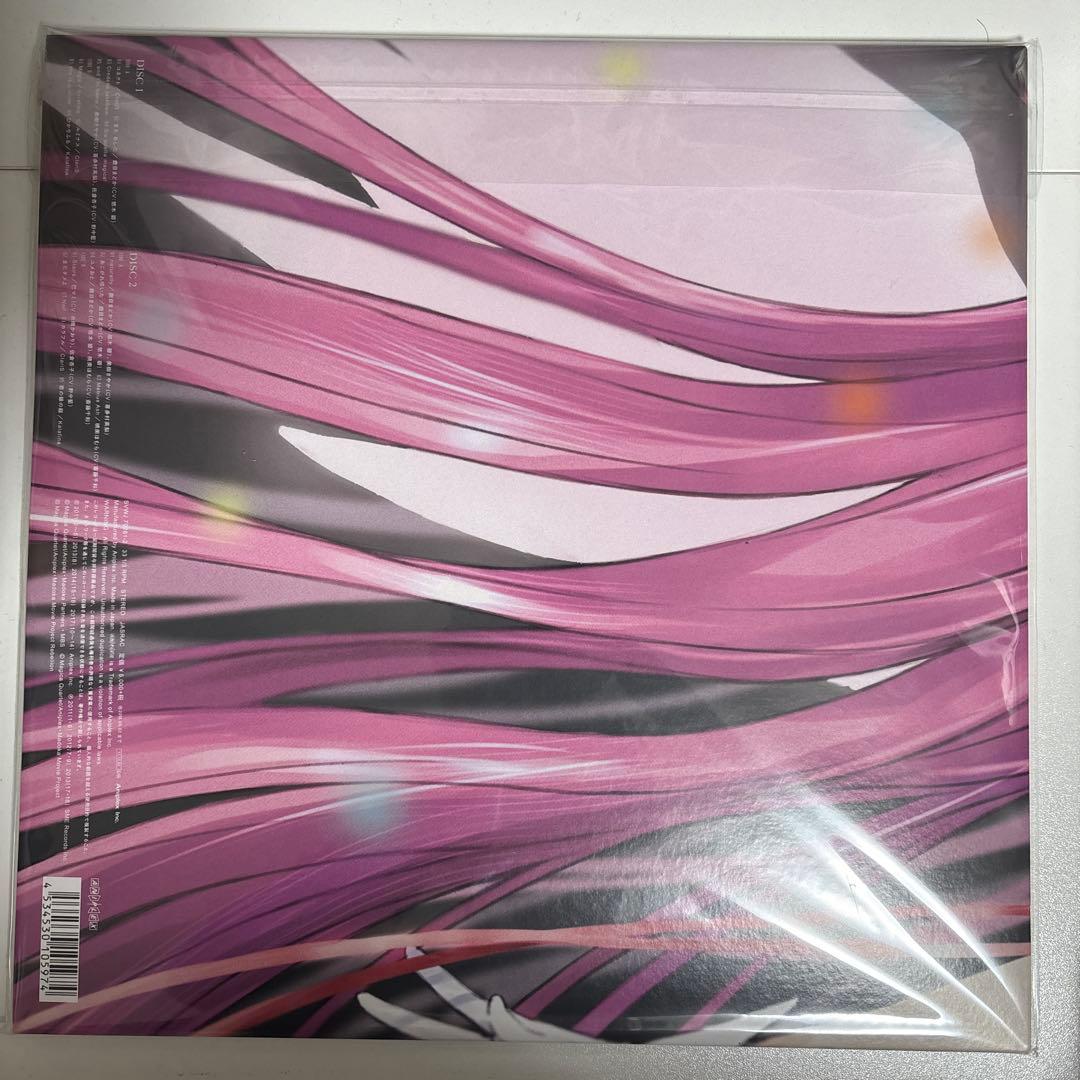 魔法少女まどか☆マギカ　Ultimate Best アナログレコード　まどマギ