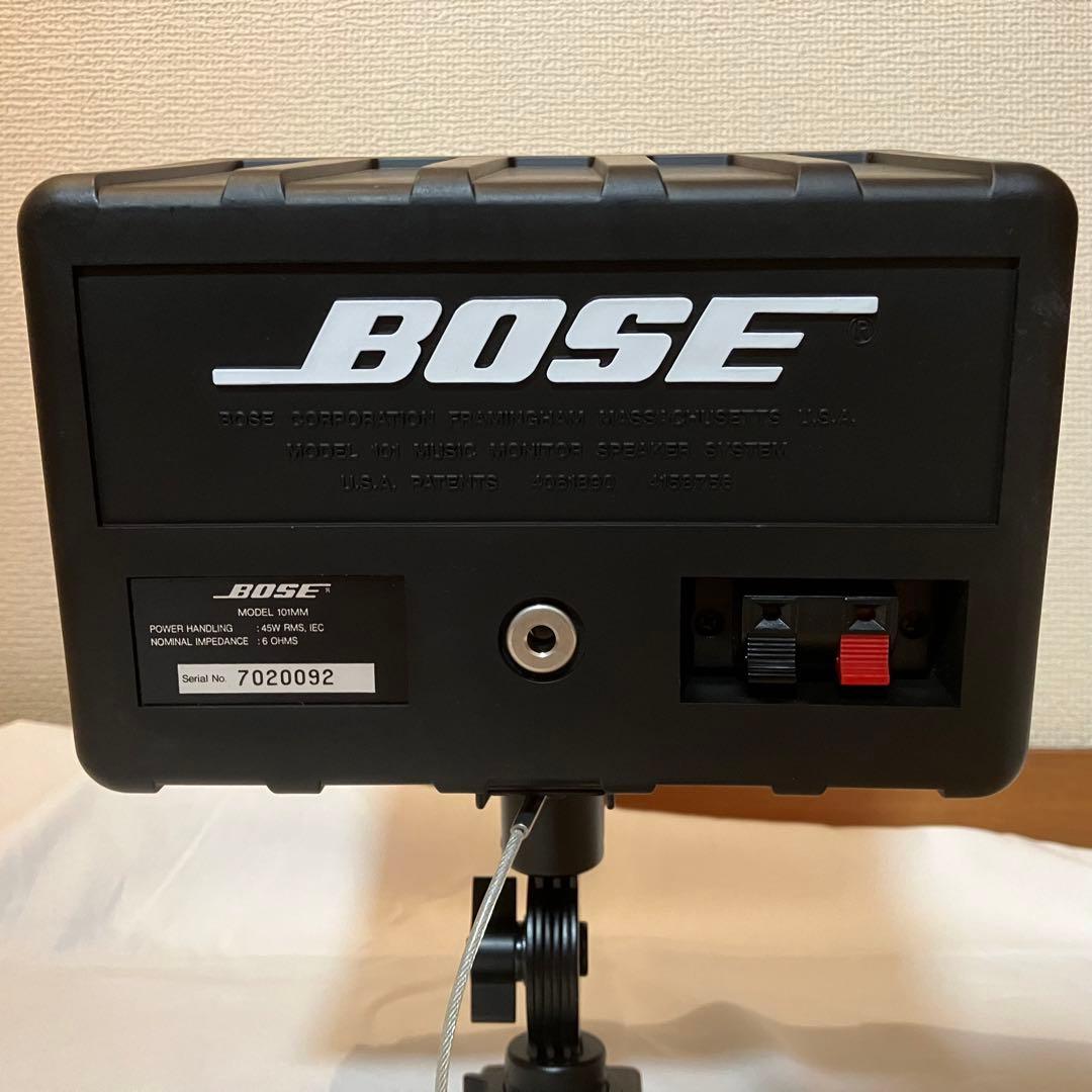 【動作品】BOSE 101MM スピーカー 2個セット　純正取付ブラケット付き