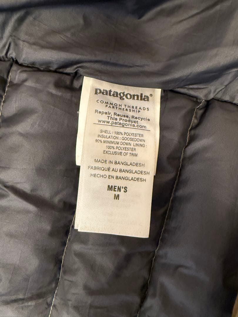 patagonia ダウンジャケット ダウンセーター　Mサイズ