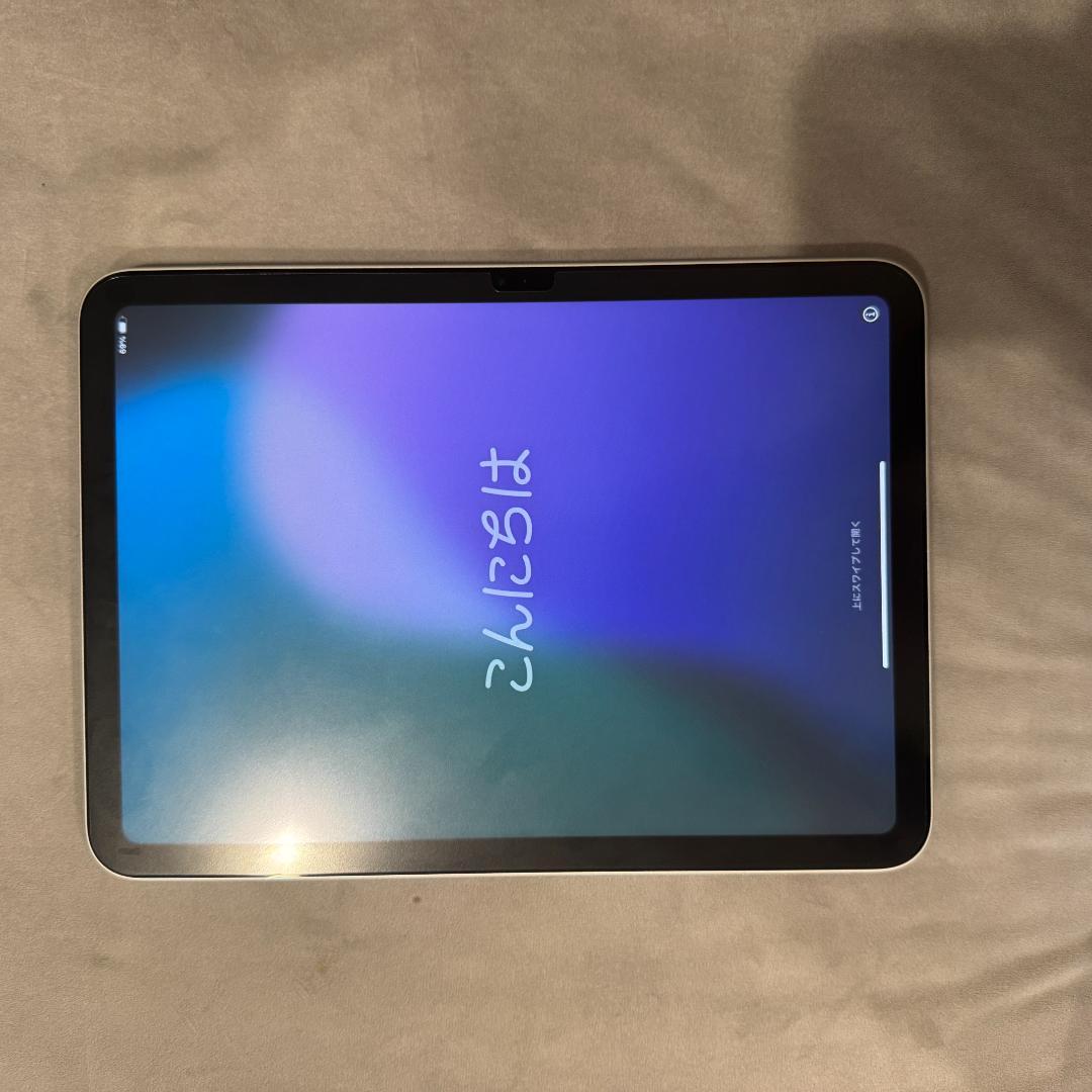Apple iPad (A16) 第11世代 11インチ Wi-Fi