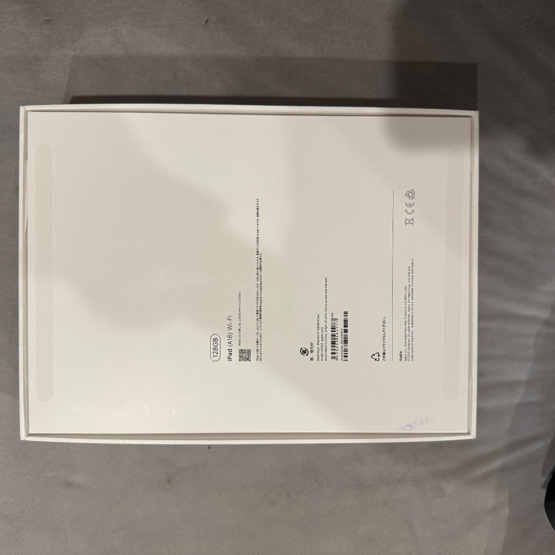 Apple iPad (A16) 第11世代 11インチ Wi-Fi