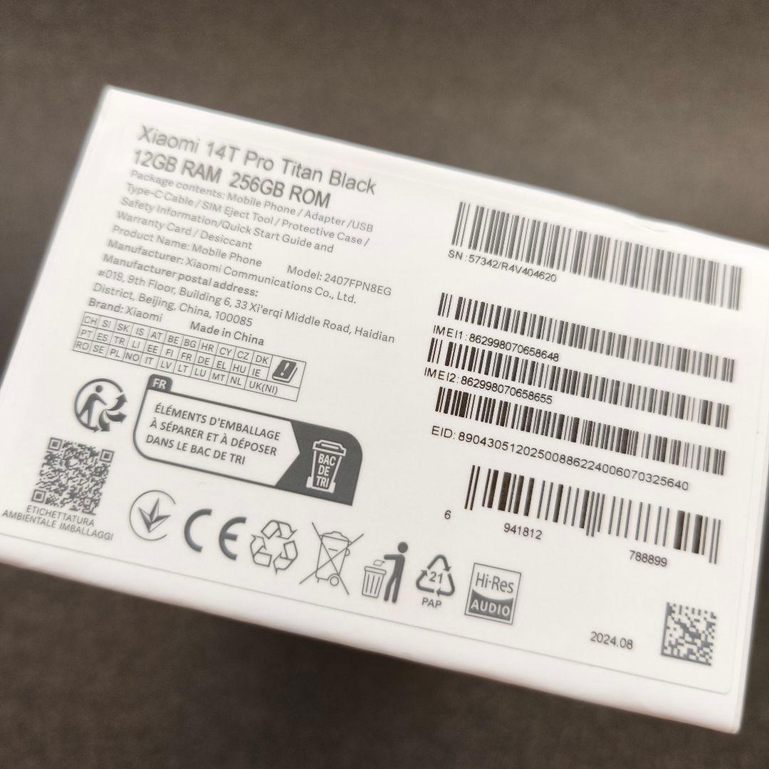 スマートフォン本体 Xiaomi 14T Pro Titan Black 12GB 256GB