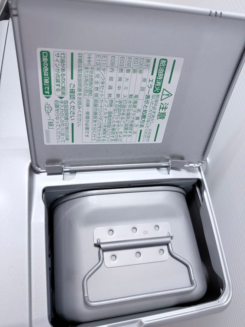 ダイニチ 石油ファンヒーター FW-4224NC 2024年（動作確認済）