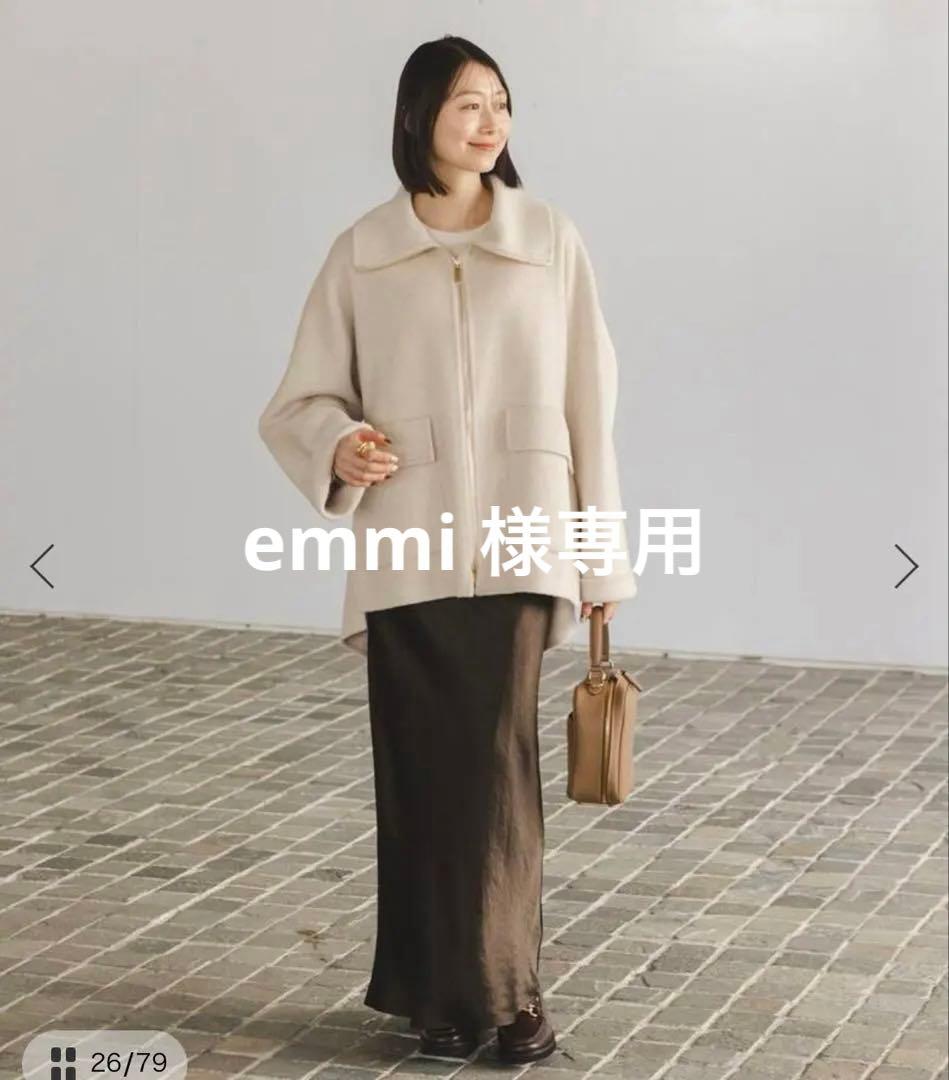 Noble キャメルミックスリバージップコート