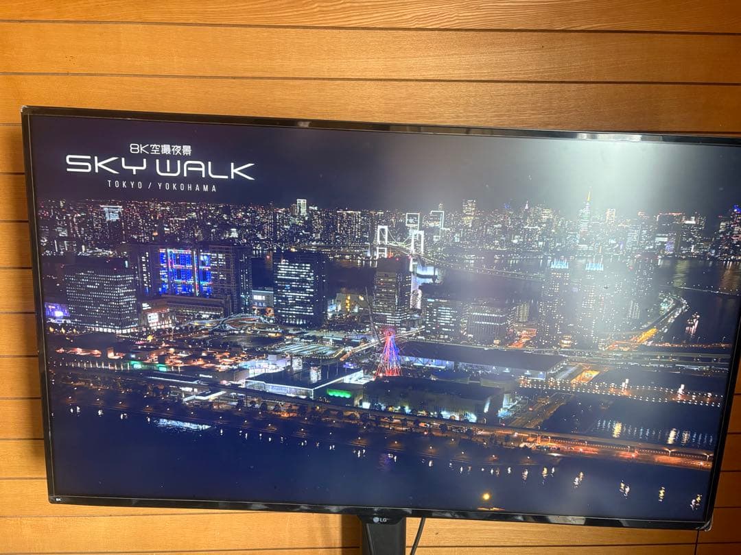 LG UHD 4K Monitor 43UD79T 43インチ