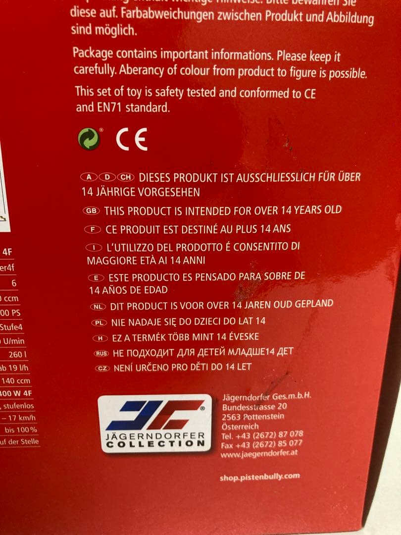 ミニカー pistenbully 400 1:32