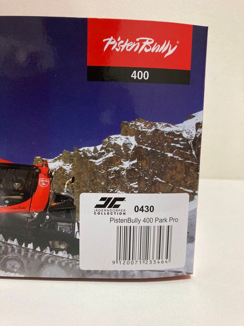 ミニカー pistenbully 400 1:32