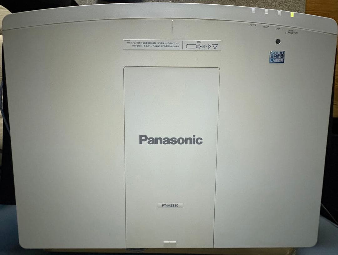 パナソニックPT-MZ880レーザープロジェクター