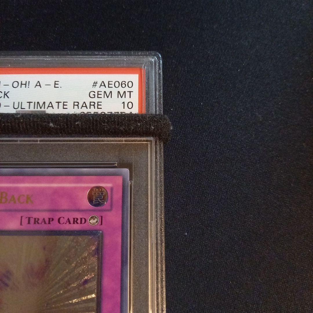 遊戯王 キックバック 旧アジア レリーフ PSA10