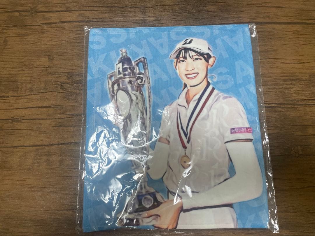 馬場咲希選手全米女子アマ優勝記念イラストタオル