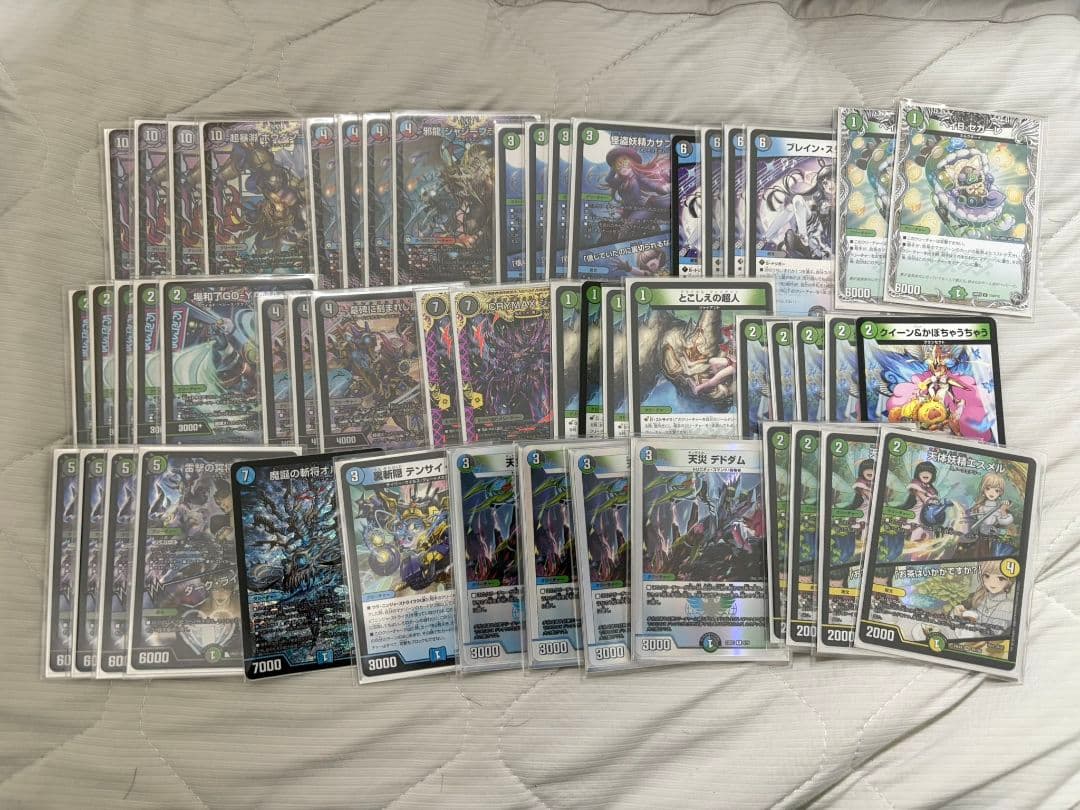 デュエルマスターズ　引退品　まとめ売り