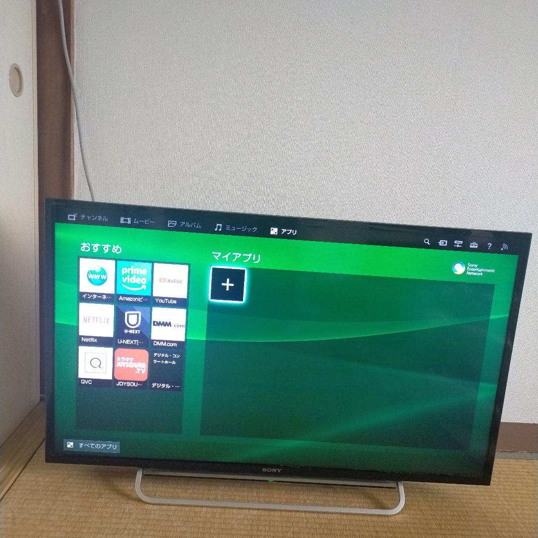 ソニー40型液晶テレビ(Youtub.Netfliex