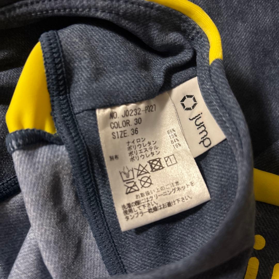 n ジャンプワン jumponeセット