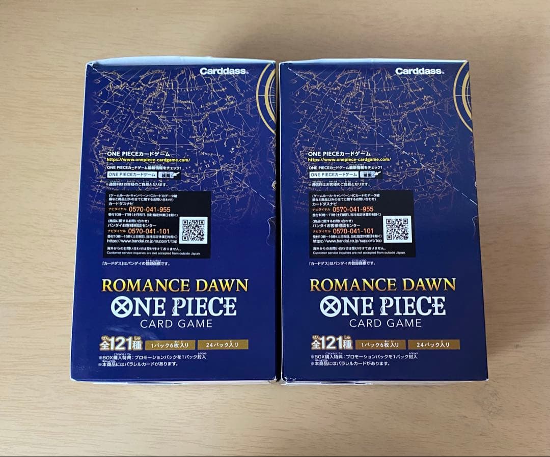 ワンピースカード ロマンスドーン BOX テープカットなし　未開封2BOXセット