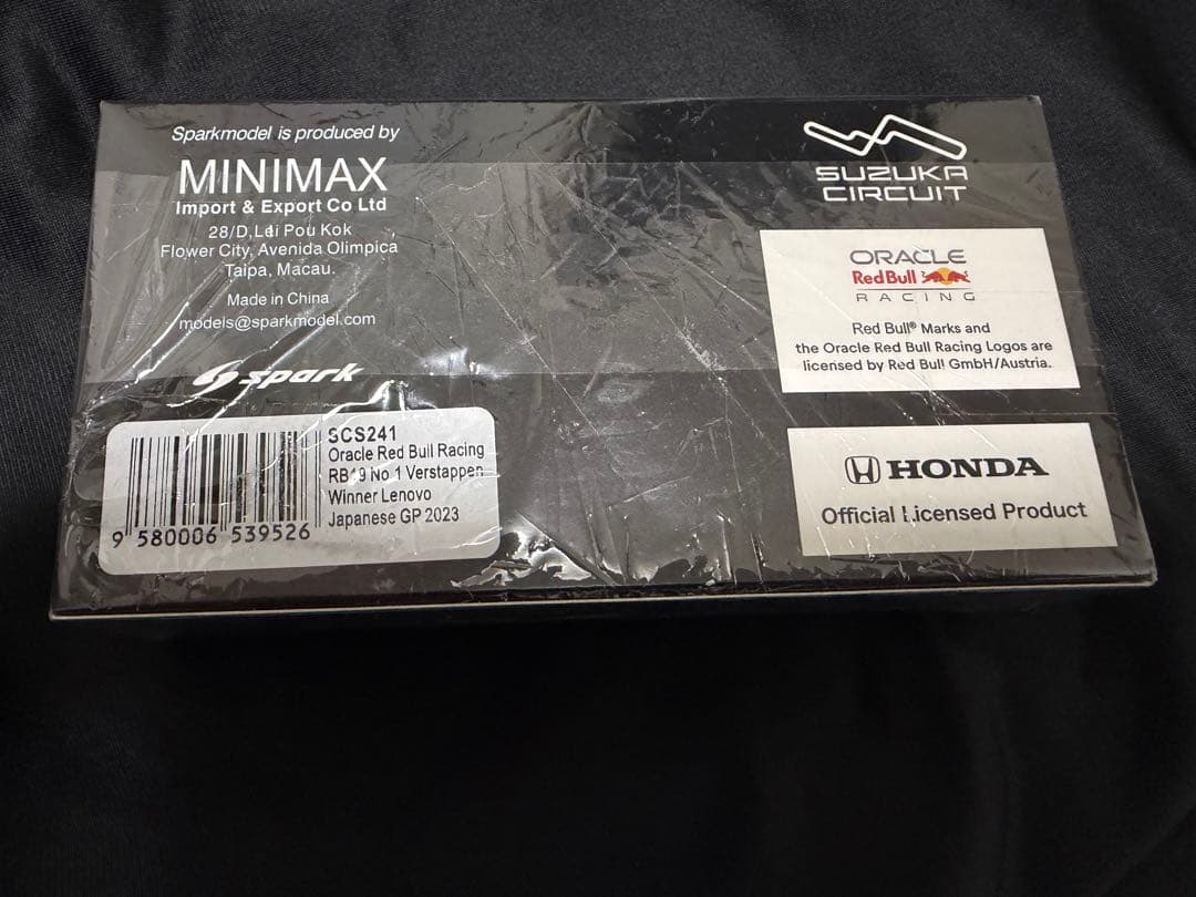 Spark 鈴鹿サーキット別注 マックス•フェルスタッペン　2023日本GP