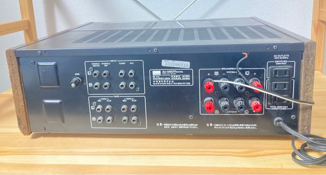 ☆激レア サンスイ AUーD607F EXTRA プリメインアンプ SANSUI