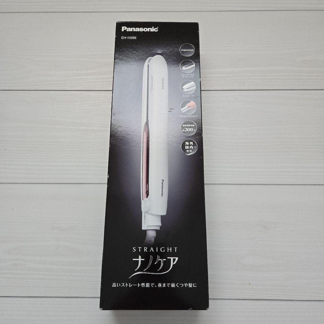 【未使用品】パナソニック ストレートアイロン ナノケア EH-HS9E ホワイト