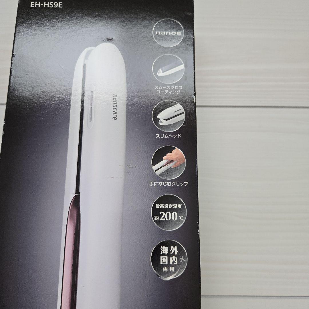 【未使用品】パナソニック ストレートアイロン ナノケア EH-HS9E ホワイト