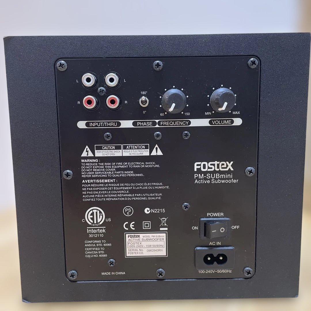 Fostex PM-SUBmini アクティブサブウーファー　ジャンク