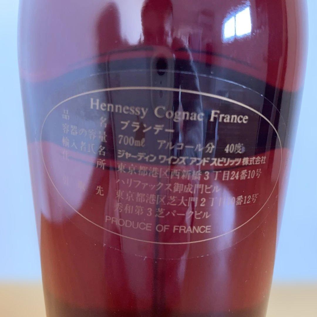 ヘネシー キュヴェ スペリオール ブランデー