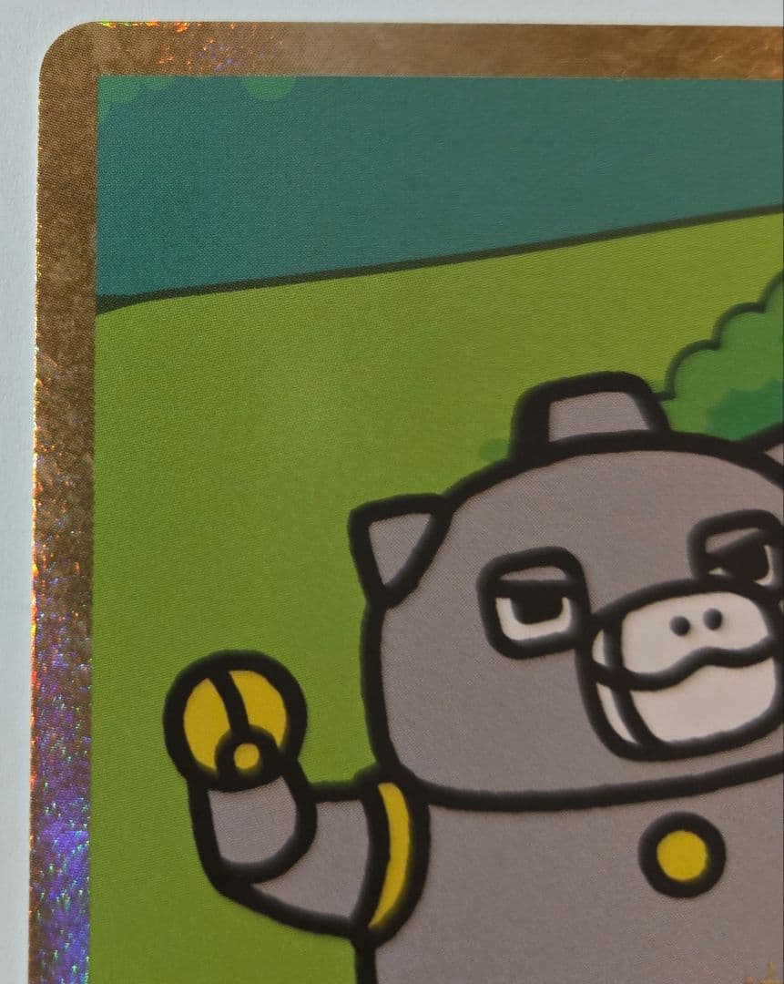 ゴジラカードゲーム　ちびメカゴジラ　怒り　松岡禎丞　箔押しサイン入り