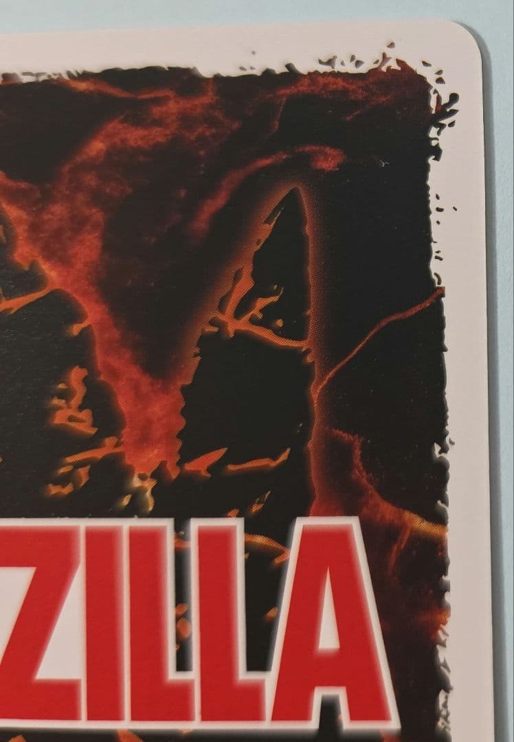 ゴジラカードゲーム　ちびメカゴジラ　怒り　松岡禎丞　箔押しサイン入り