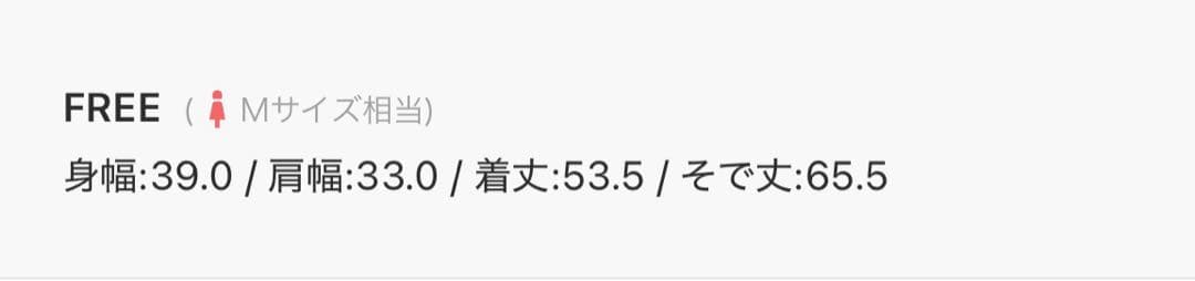 ウールレースポロニットトップス【BLACK】