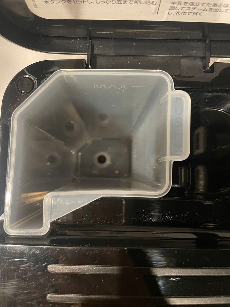 デロンギ スティローザ エスプレッソ・カプチーノメーカー ブラック