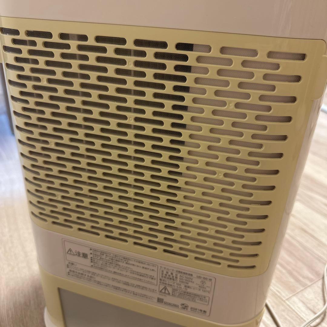 サーキュレーター衣類乾燥除湿機　ホワイト