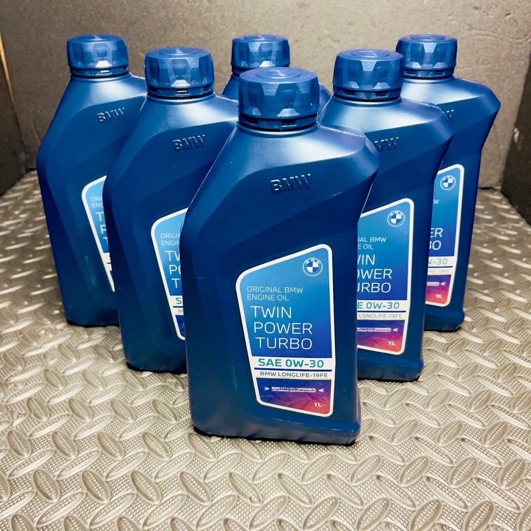 ☆新品未使用品！  純正エンジンオイル SAE 0w-30 6本セット☆