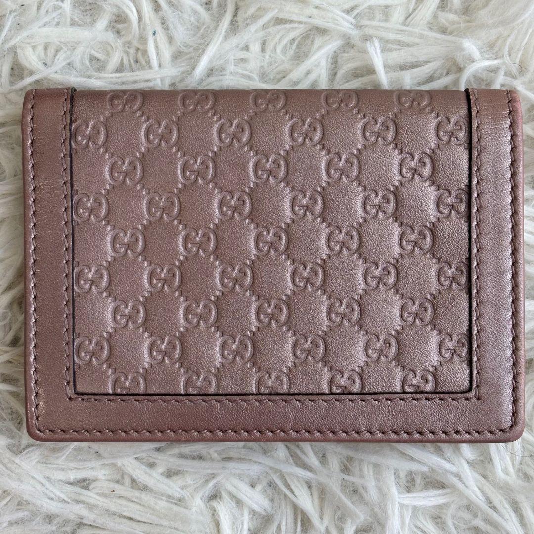 【超激レア 美品】グッチ　名刺入れ　インターロッキング　マイクロシマ　入手困難