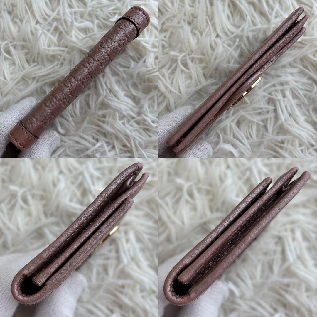 【超激レア 美品】グッチ　名刺入れ　インターロッキング　マイクロシマ　入手困難