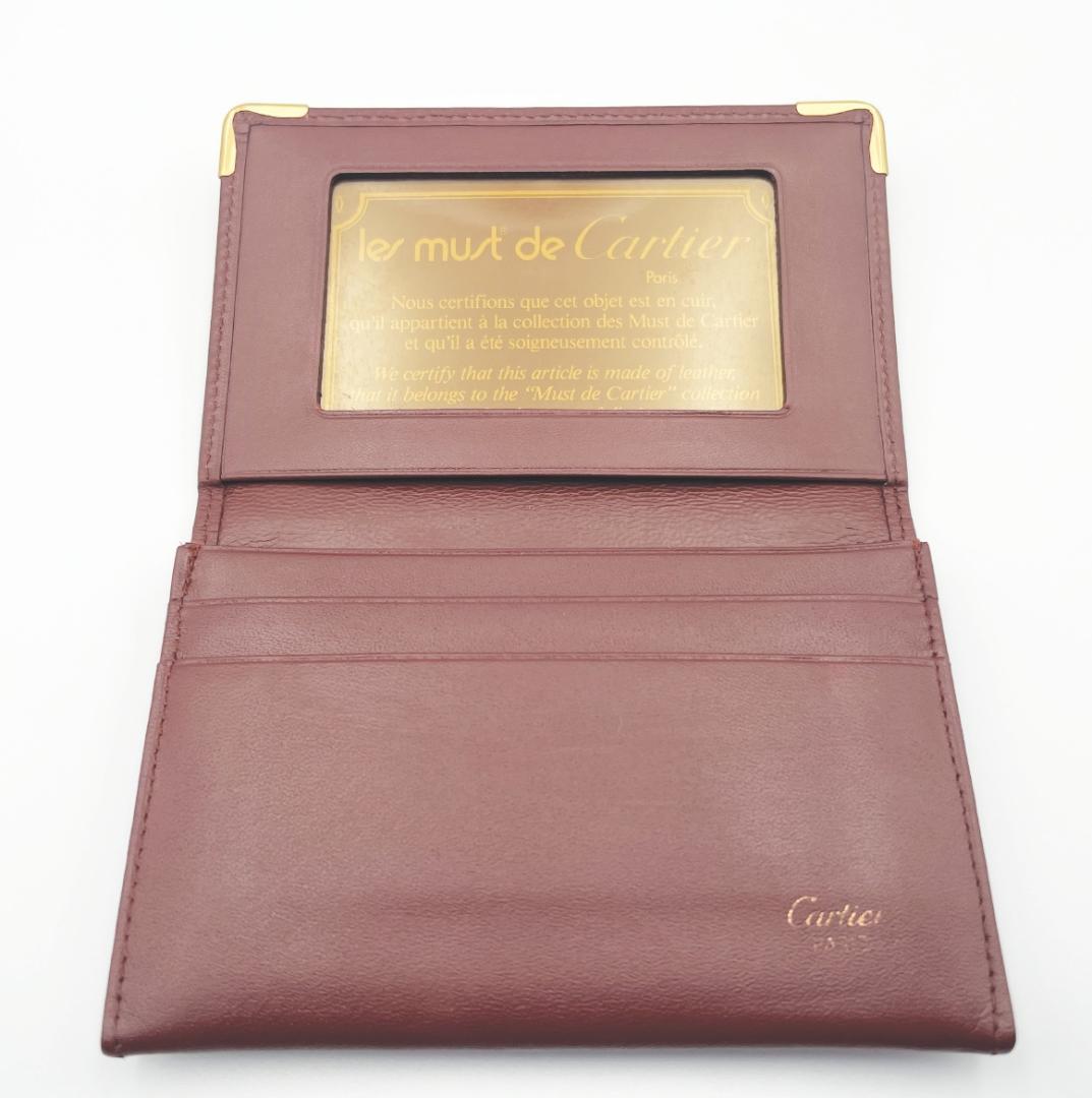 【Cartier（カルティエ）】名刺入れ ボルドー マストライン 本革