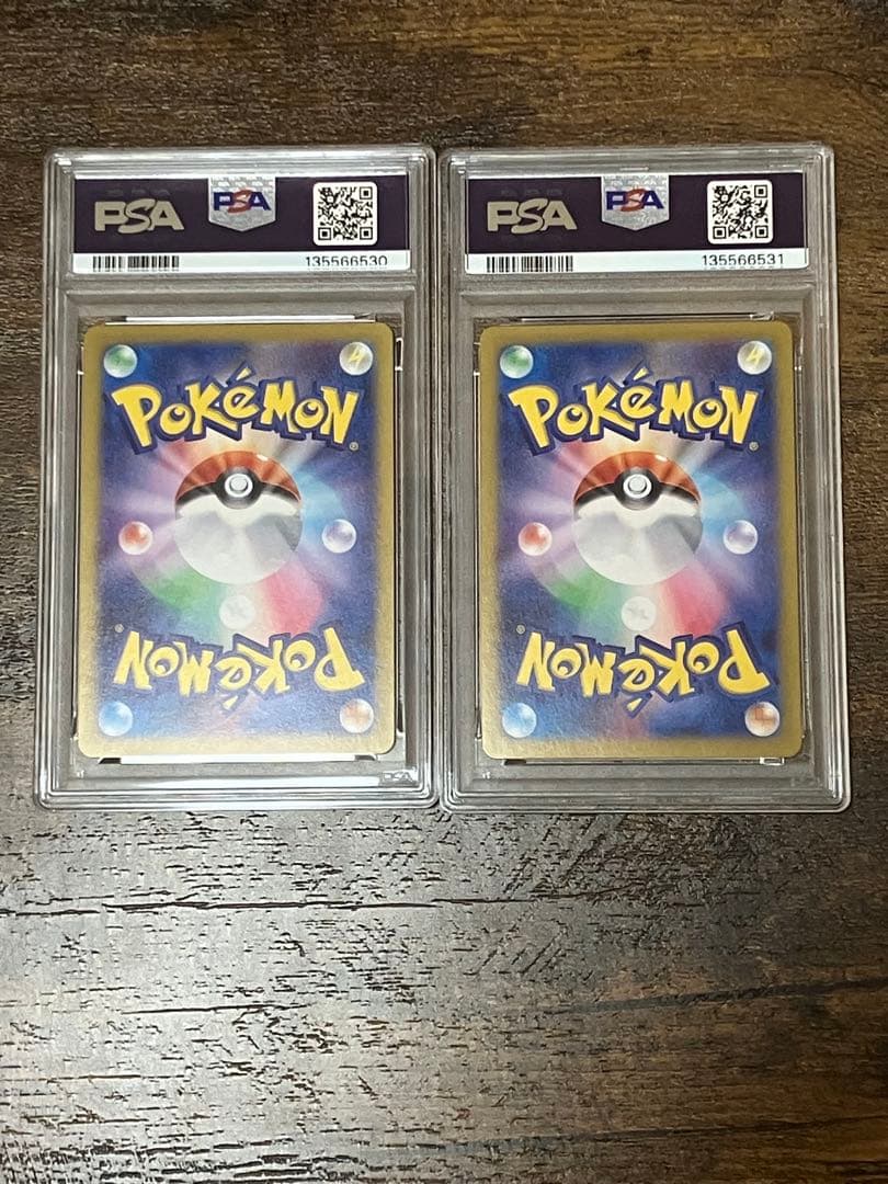 PSA10 パルデアウィーパー ニャース プロモ　連番