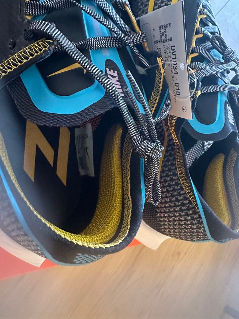 Nike ZoomX Streakfly 27.5cm ストリークフライ