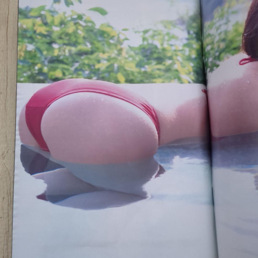 週刊ヤングサンデー2007年15号　おやすみプンプン　新連載/浅野いにお